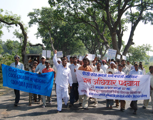 March Towards Coca-Cola Plant in Sinhachawar, October 24, 2007