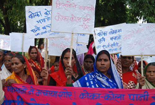 Rally at Coca-Cola Plant in Sinhachawar