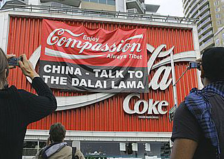 Banner in Sydney, Australia