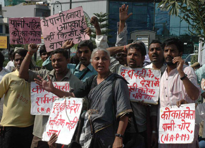 Protest Against Coca-Cola