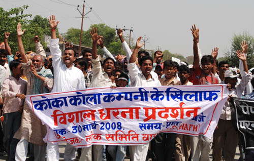 March to Coca-Cola Plant in Mehdiganj