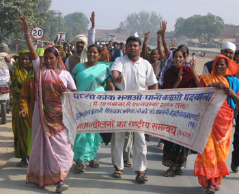 Mehdiganj March Against Coca-Cola